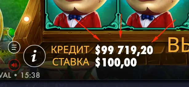 Zombie Carnival слот демо казино Zombie Carnival демо